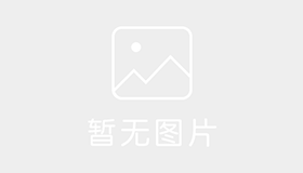 重庆金强驾校